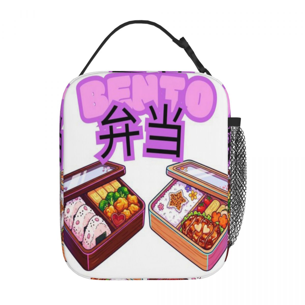 일본 도시락 가방 애니메이션 캐릭터 이중 용도 도시락  - Meal Prep Japanese Food 리뷰 및 가격