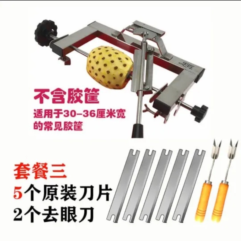 파인애플 필러 304 스테인리스 스틸 과일 파인애플 코 - Pineapple Corer Slicer 리뷰 및 가격
