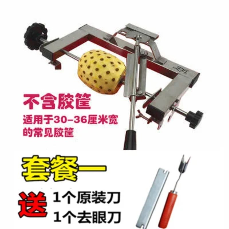 파인애플 필러 304 스테인리스 스틸 과일 파인애플 코 - Pineapple Corer Slicer 리뷰 및 가격